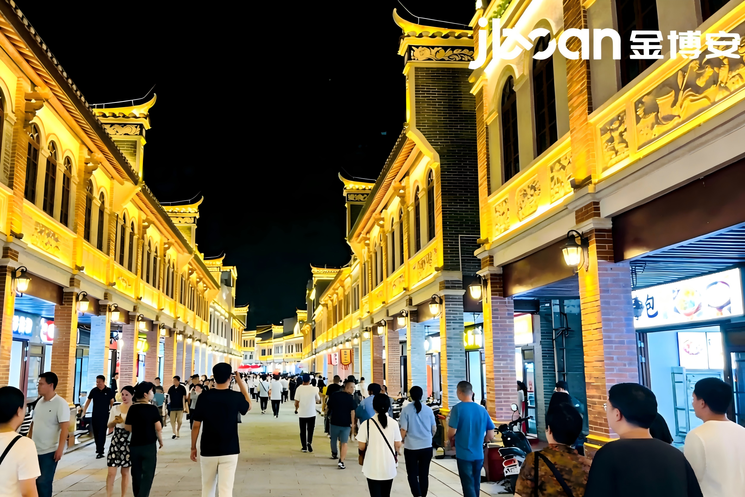 JBOAN金博安商业街亮化 铸就城市独特夜景地标