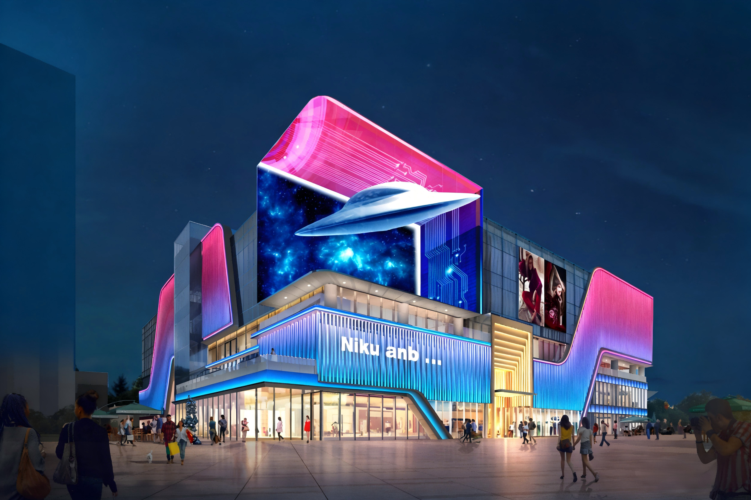 万达外墙亮化 RGBW 柔性霓虹灯照明方案