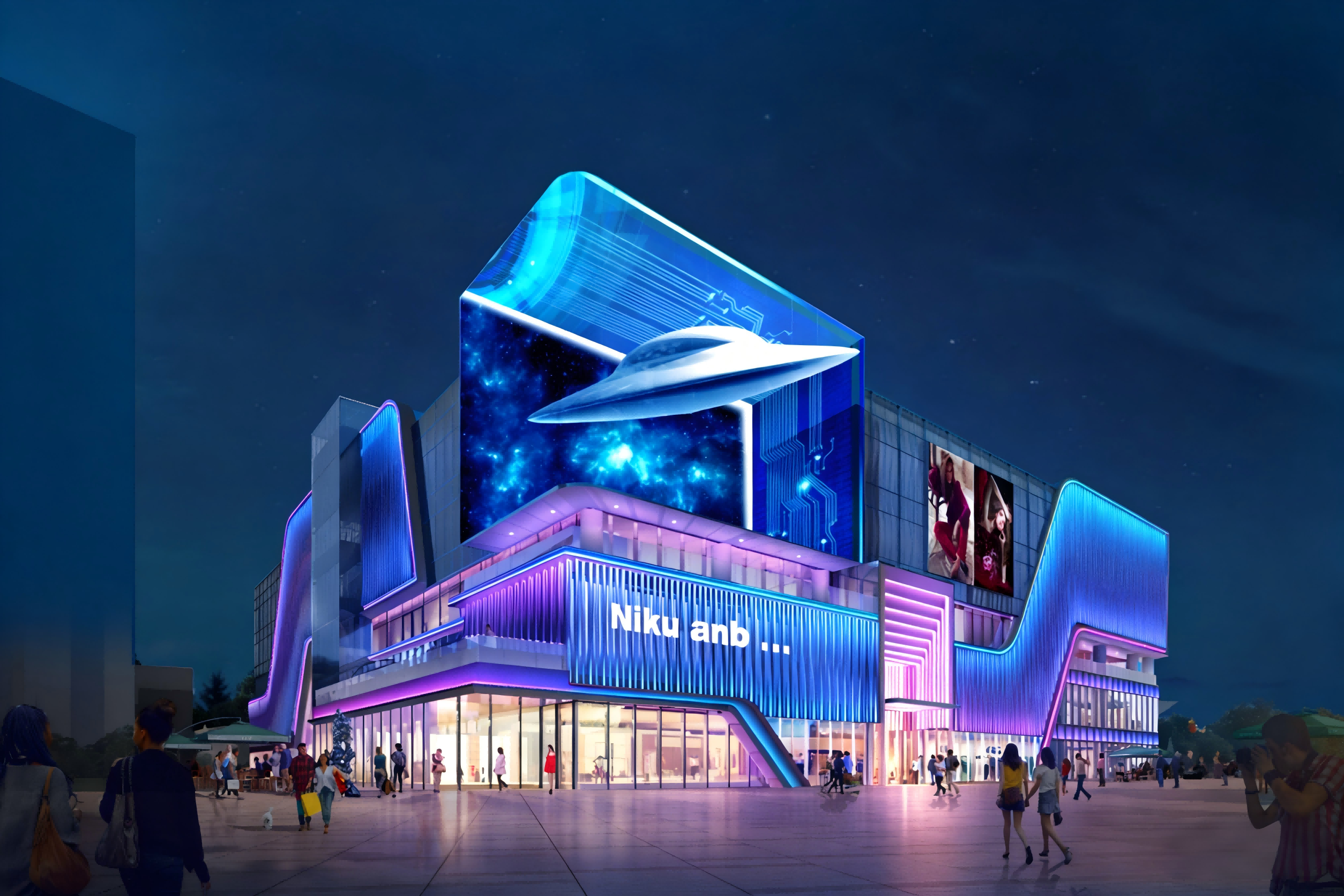 商业综合体外立面亮化工程 RGBW 霓虹灯应用