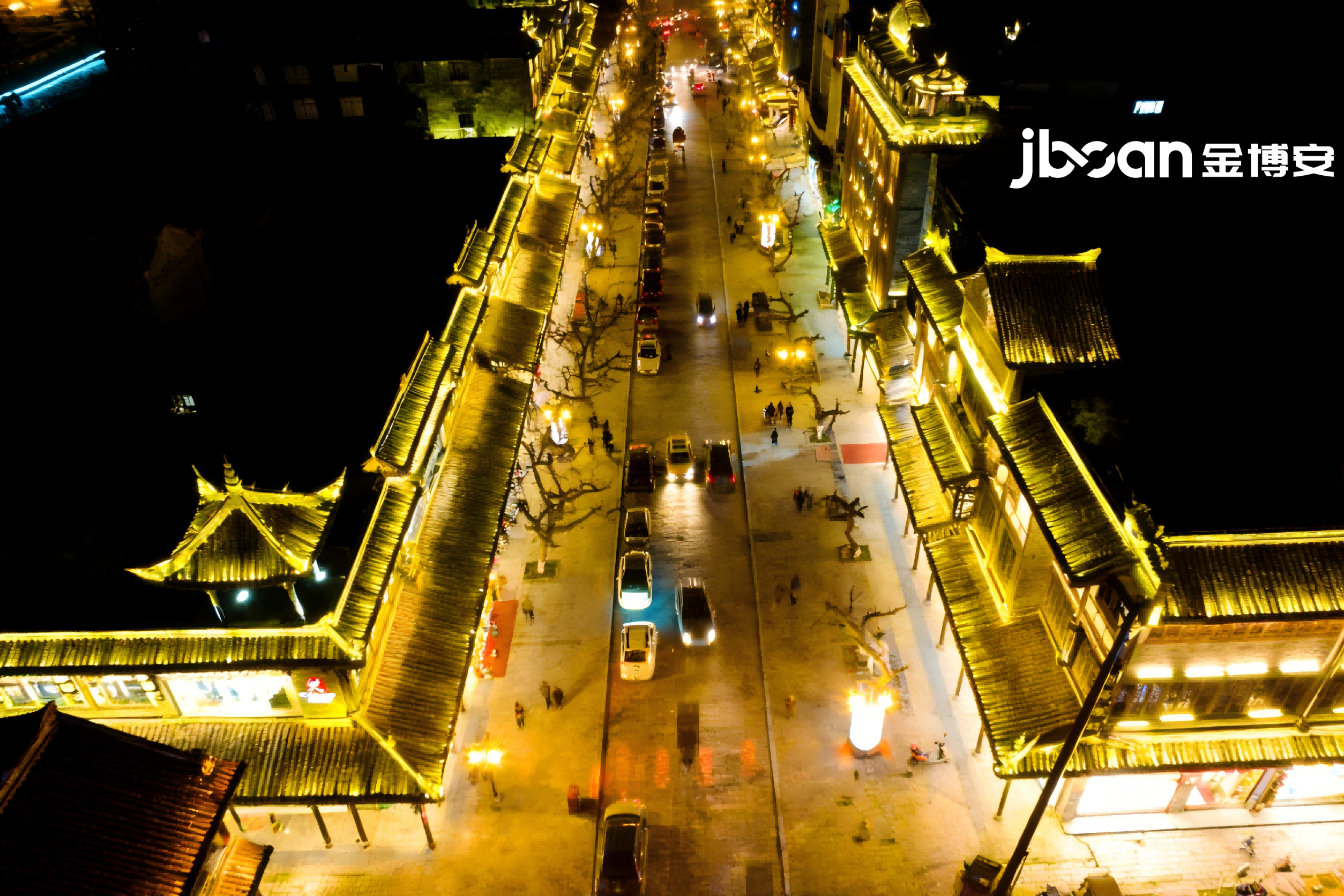 金博安柔性洗墙灯 点亮古城老街 讲述在地故事