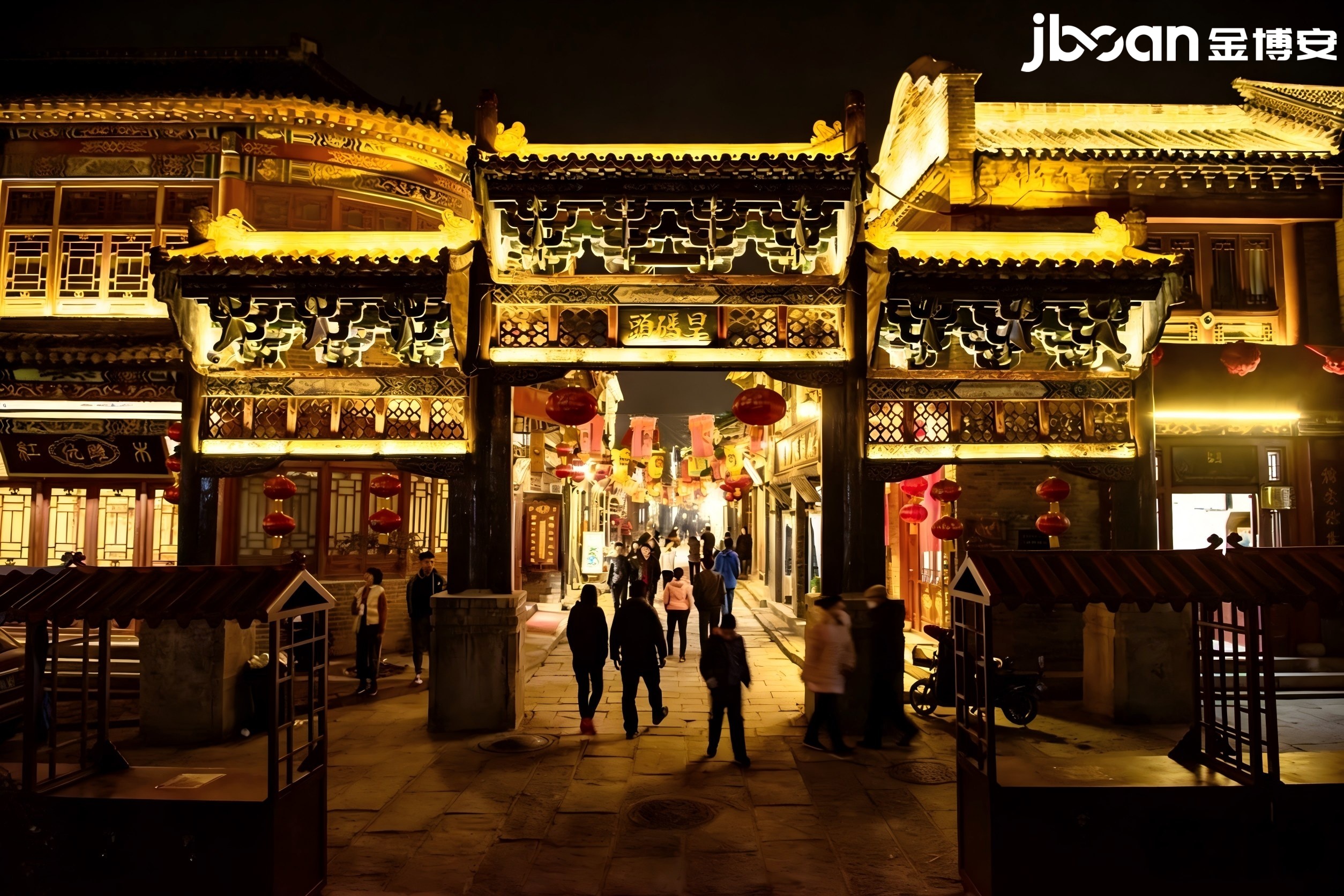JBOAN金博安匠造淄博周村古街夜景