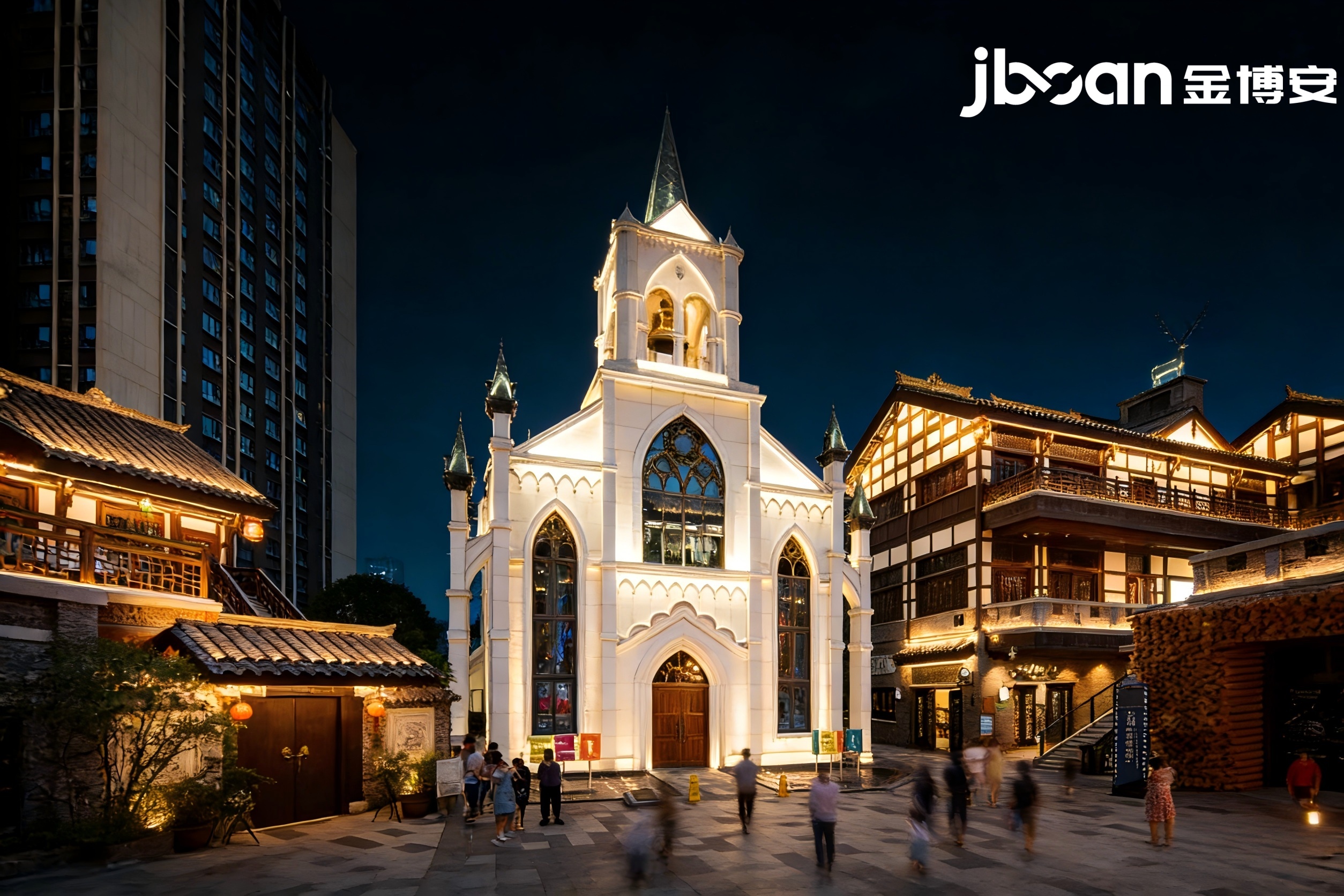 JBOAN金博安｜暖光映山城，点亮长嘉汇弹子石老街夜韵